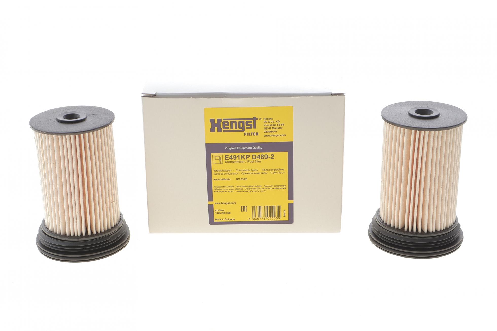 E491KPD4892 HENGST FILTER